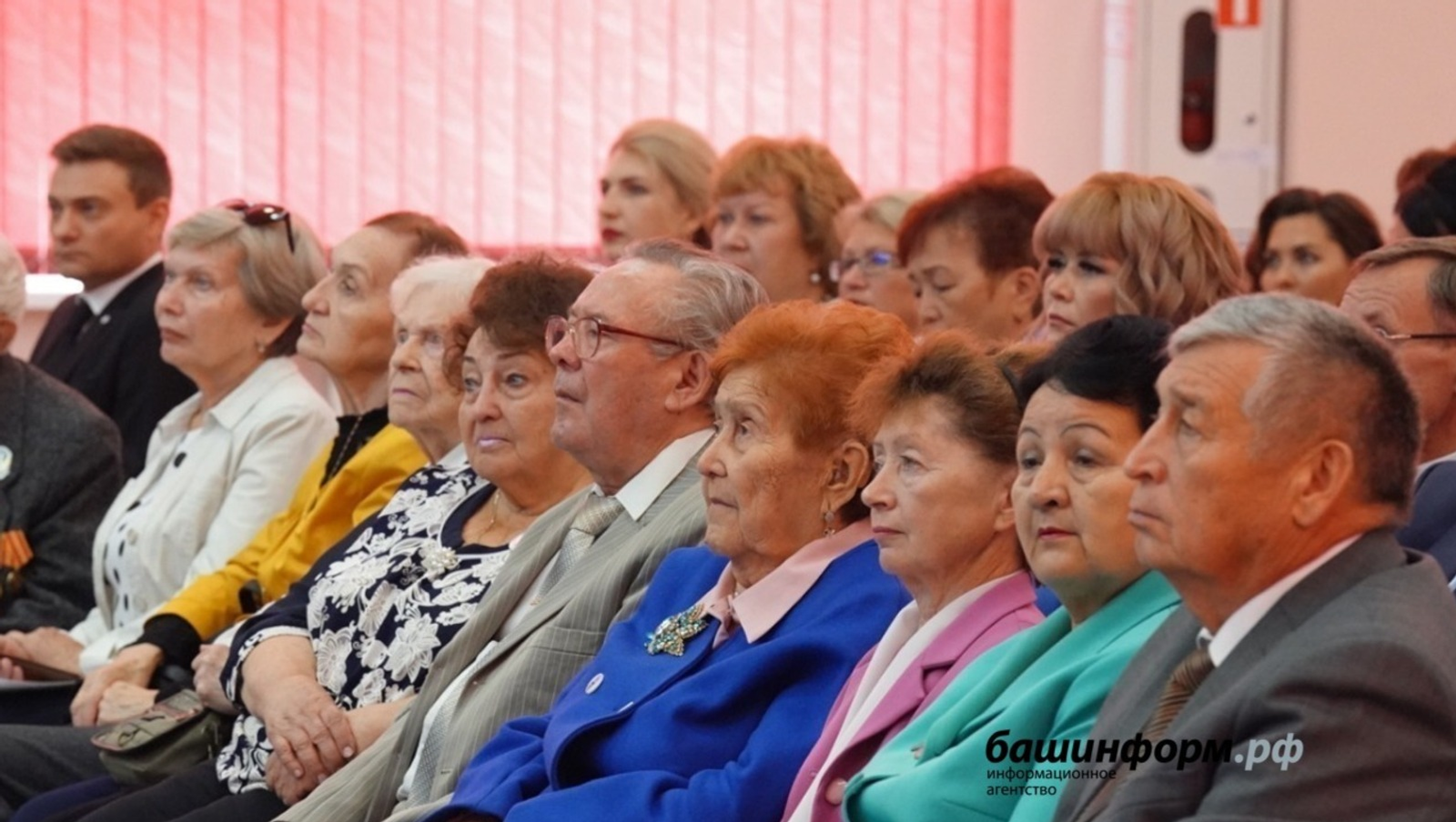 Августовское совещание педагогов Башкирии пройдет в Бирске 26 августа