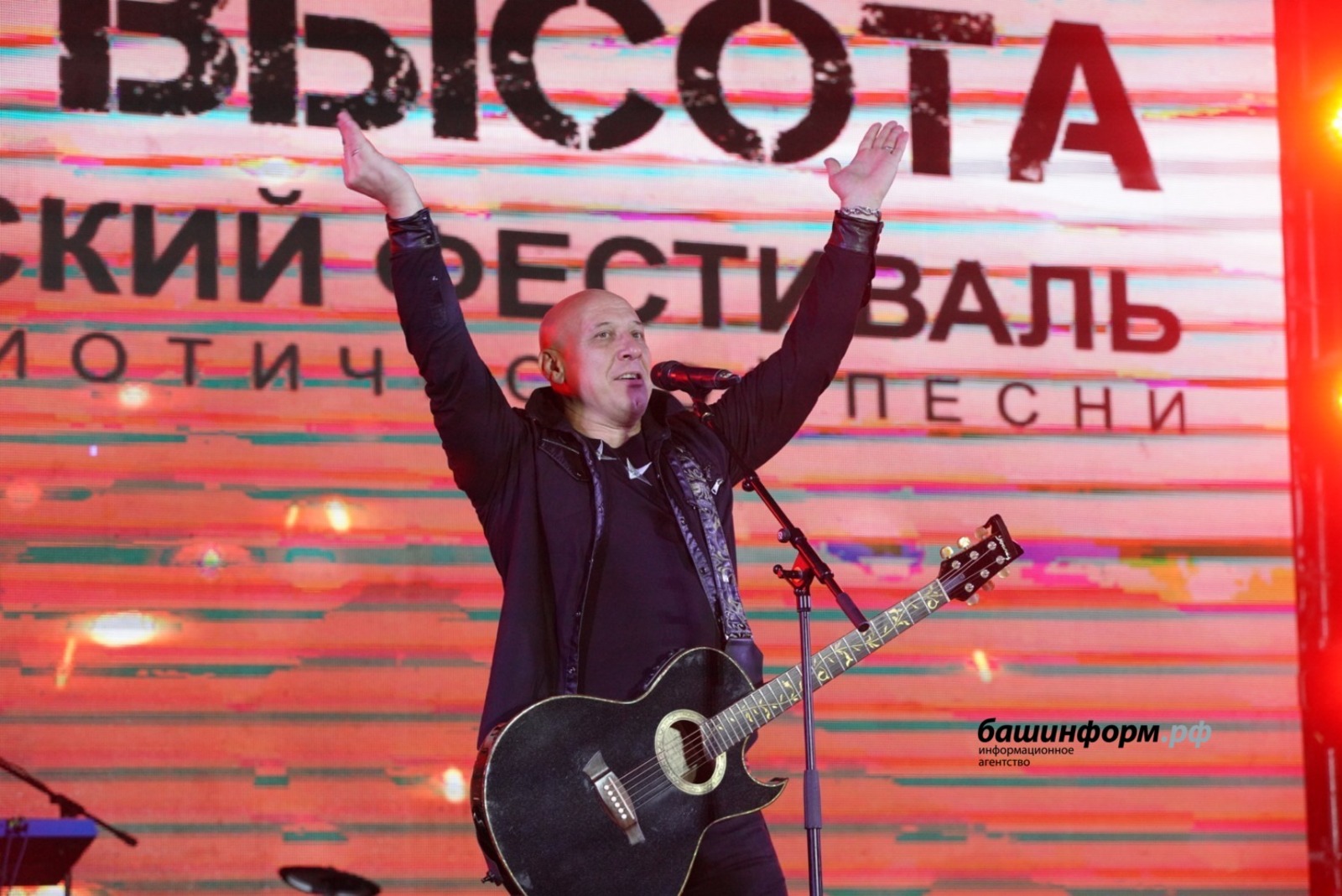 Денис Майданов на фестивале «Боевая высота»: Сегодня мы этот бой принимаем вместе со всей страной