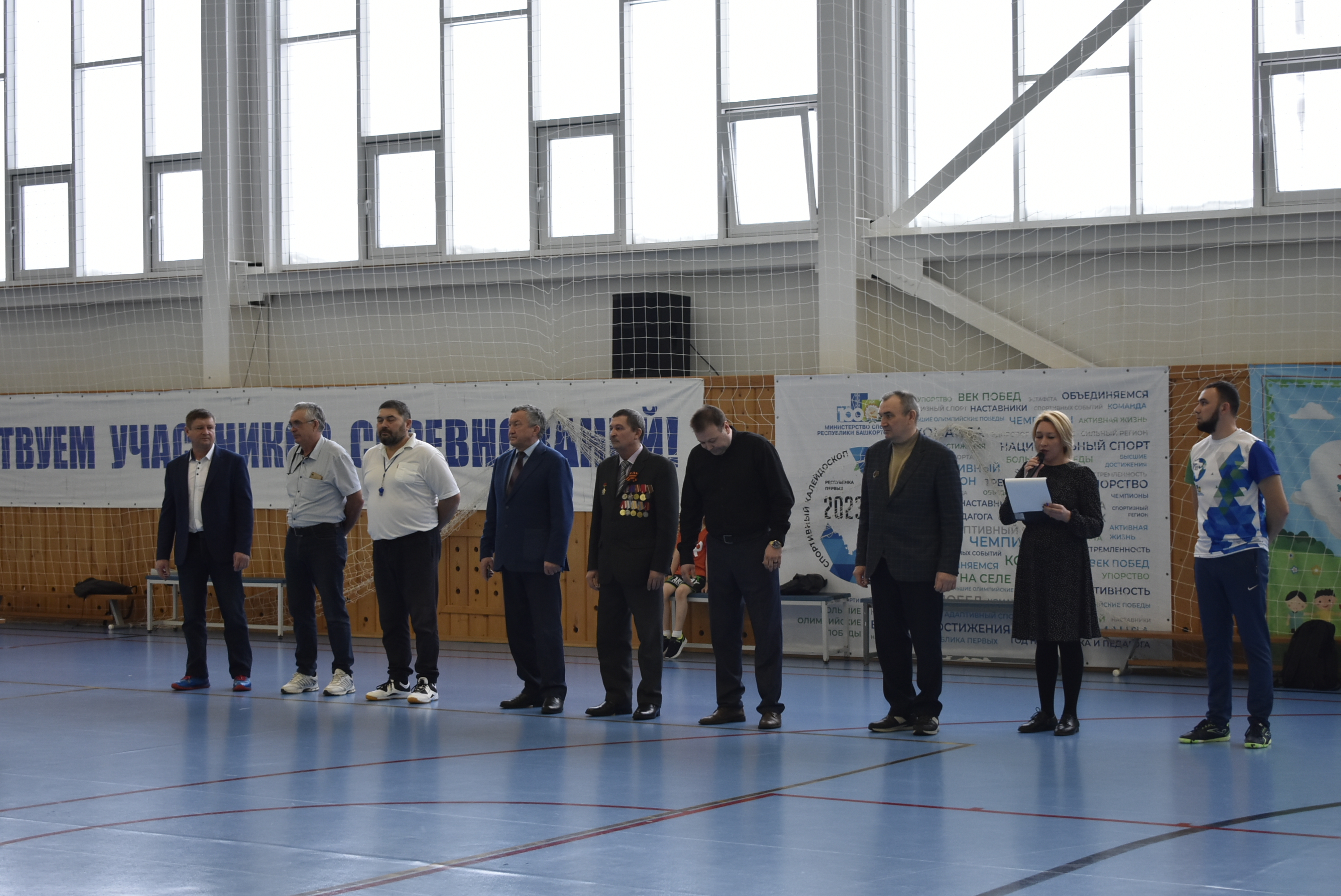 В Бижбуляке прошел межрайонный турнир по волейболу, посвященный памяти Марселя Кашапова