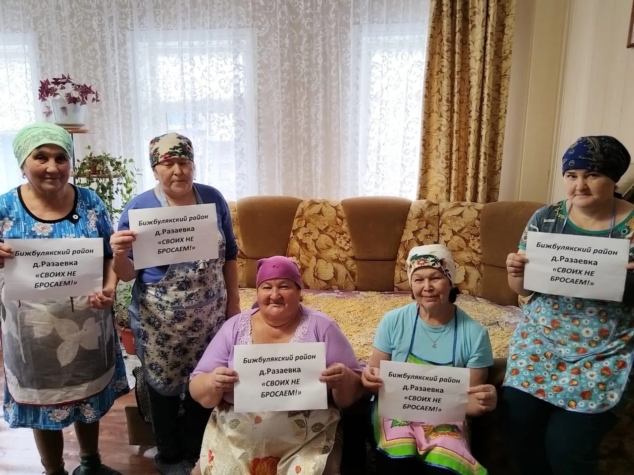 Серебряные волонтеры, объединенные любовью и надеждой на Победу