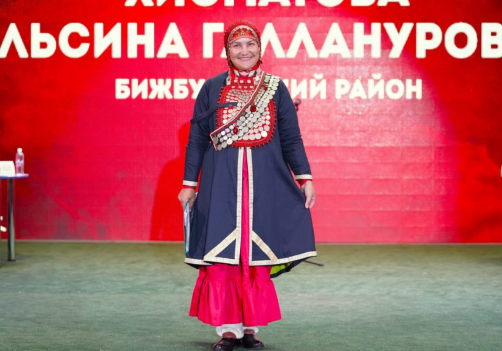 Ильсина Хисматова из Бижбуляка - дипломант конкурса «Тамға»