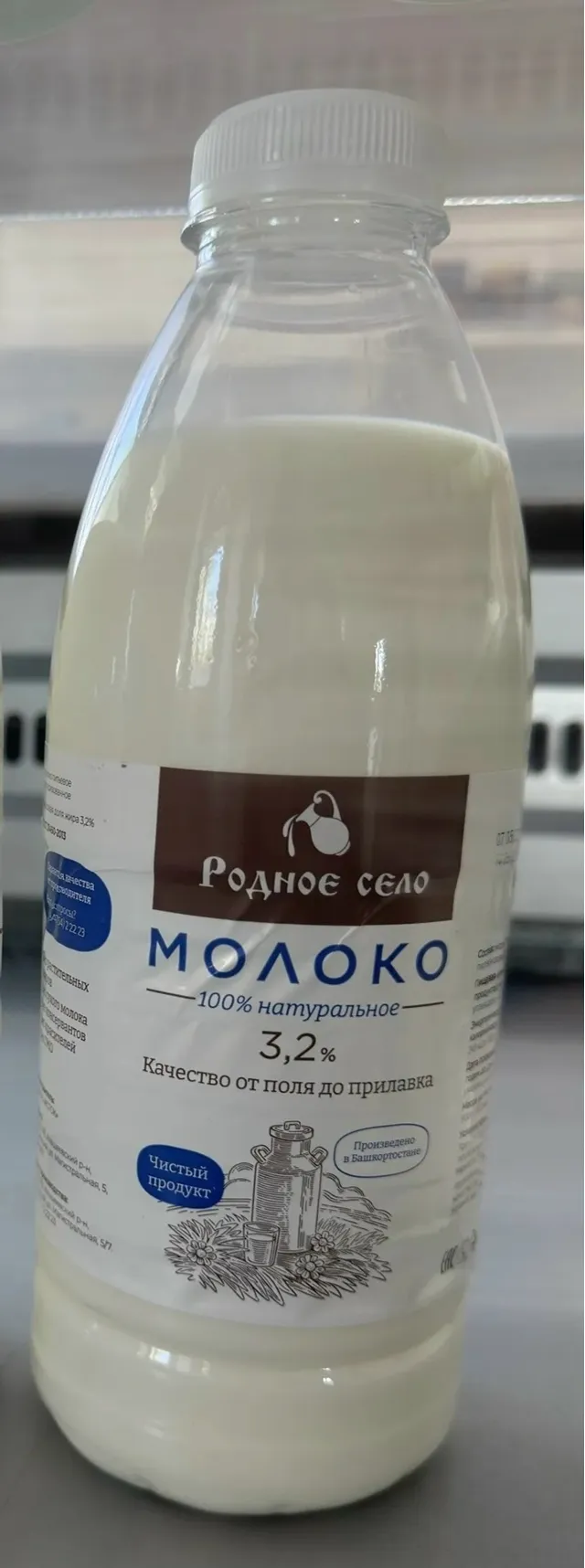 В Бижбуляке открылся новый магазин