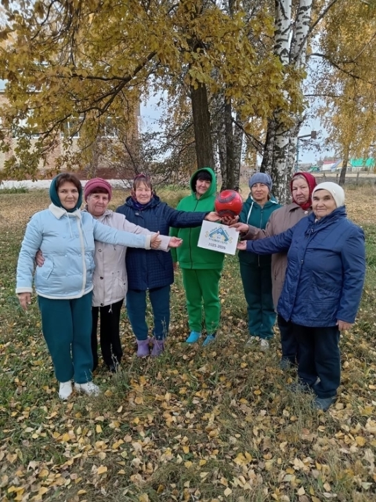 В Седякбаше прошел час здоровья «Прогулка в Осень»