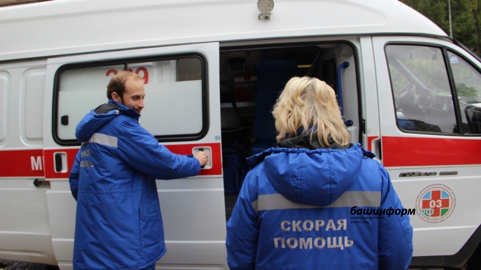 17 медиков, пострадавших на работе, получили страховые выплаты