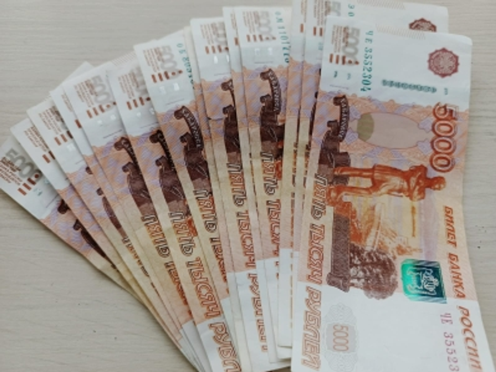 В Башкирии пенсионные накопления одной суммой получили 1990 жителей