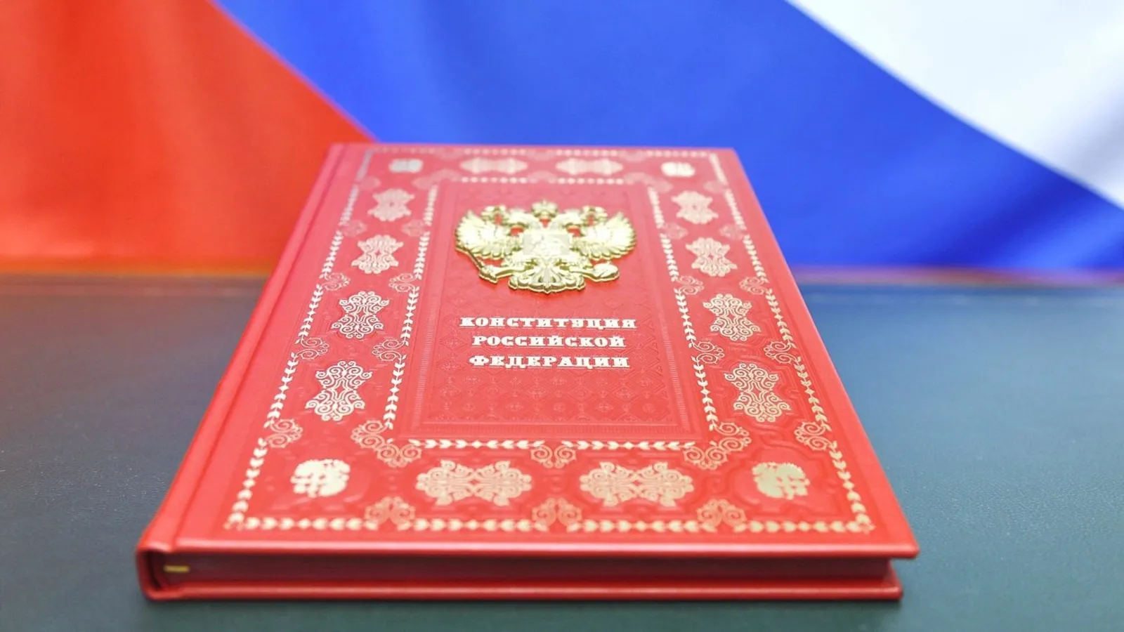 Жители России 30 лет назад определили будущее страны