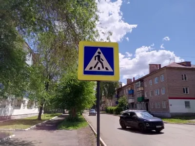 На страже детской безопасности