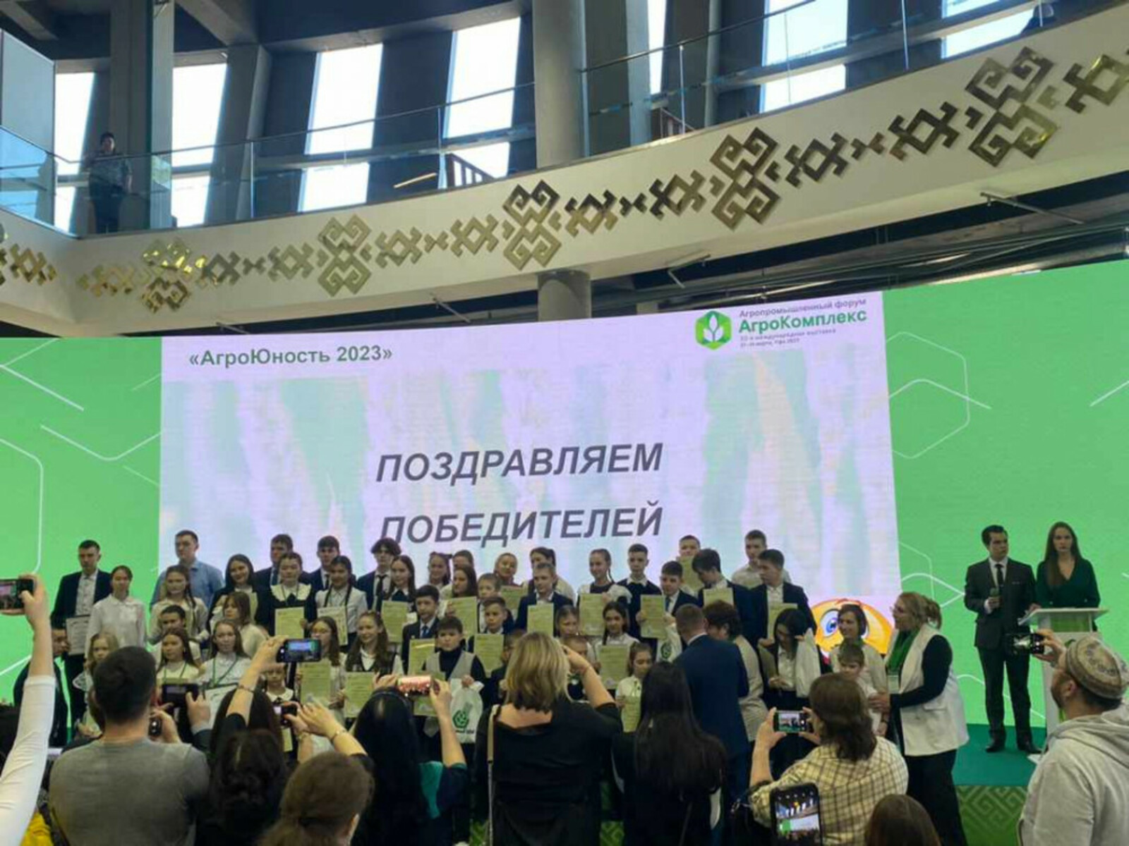 Ученик средней школы с.Кош-Елга Антон Григорьев стал победителем конкурса инновационного творчества «АгроЮность-2023»