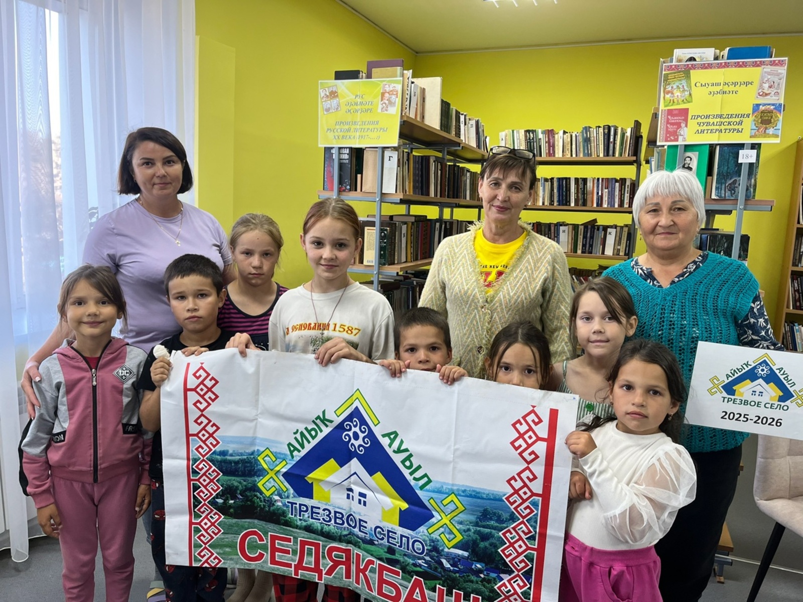 В Седякбаше читали Есенина