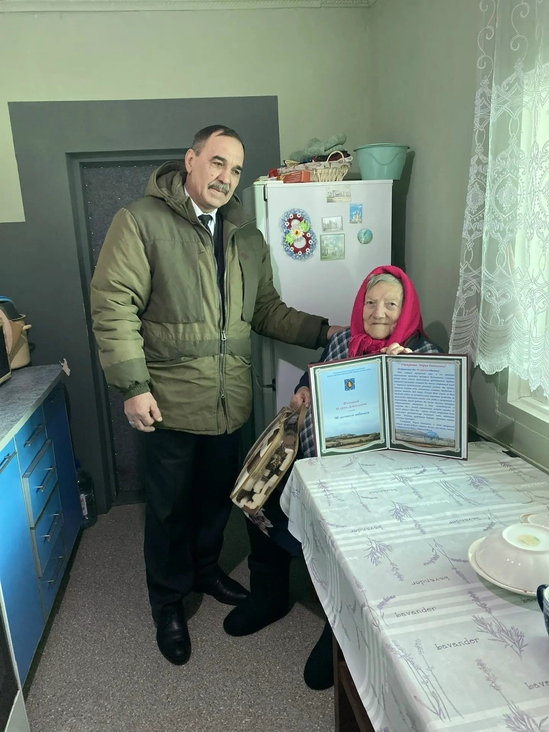 Поздравляем с 90-летним юбилеем!