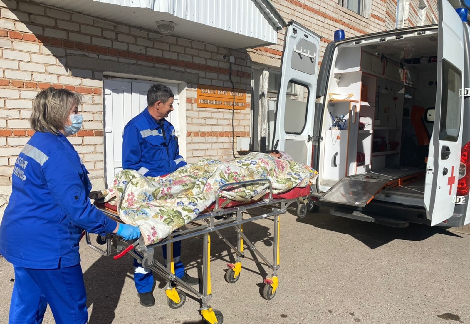 Скажем инсульту «Нет!»