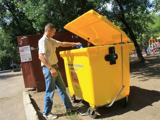 В Башкирии обсудили создания перспективных объектов по переработке отходов