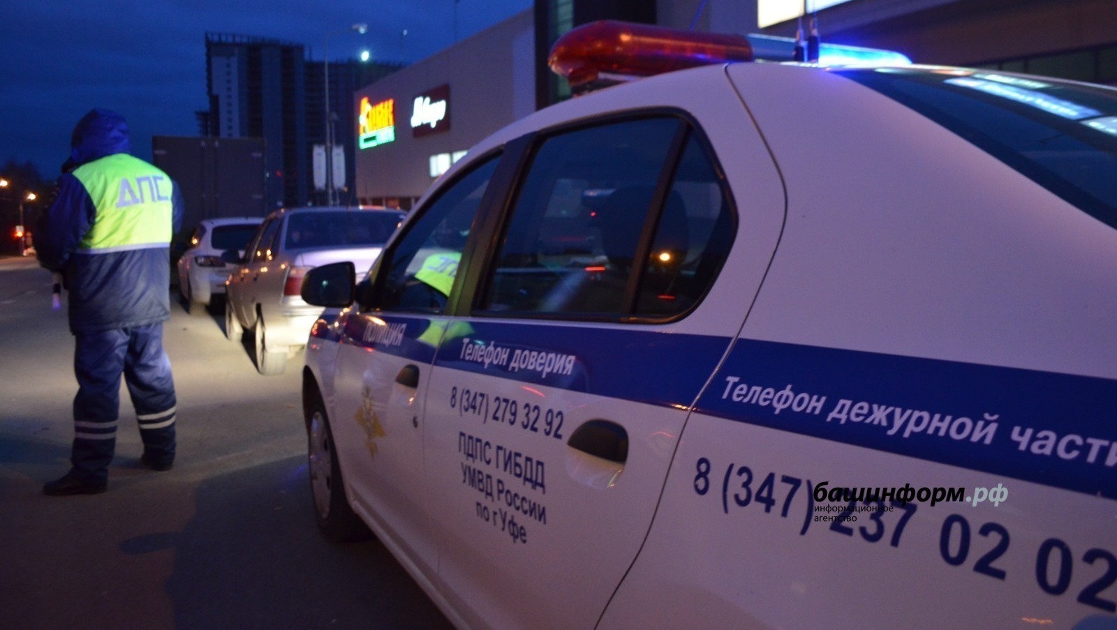 Сотрудники ГАИ Башкирии задержали рекордное число нетрезвых водителей