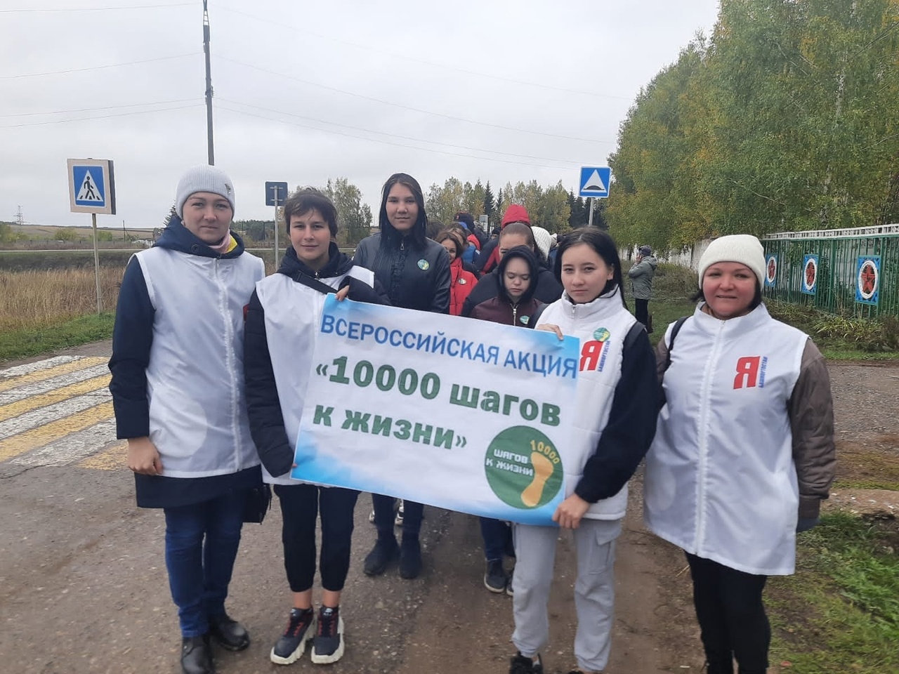 Бижбулякский район присоединился к всероссийской акции "10 000 шагов к жизни"