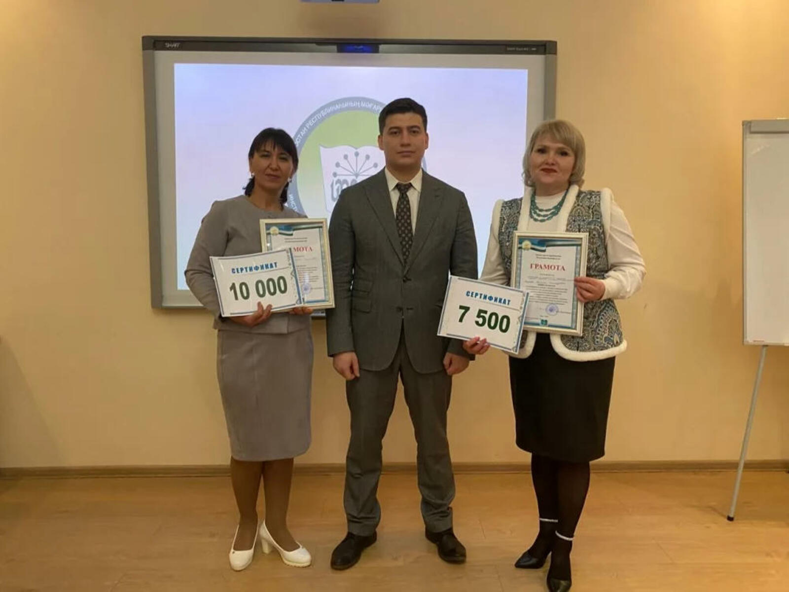 Отмечены за вклад в развитие родных языков