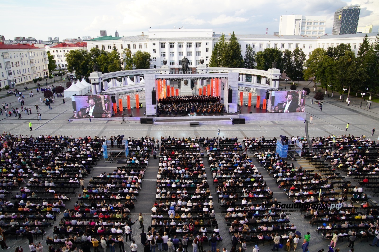 В Башкирии поддержан закон об ответственности за безопасность мероприятий