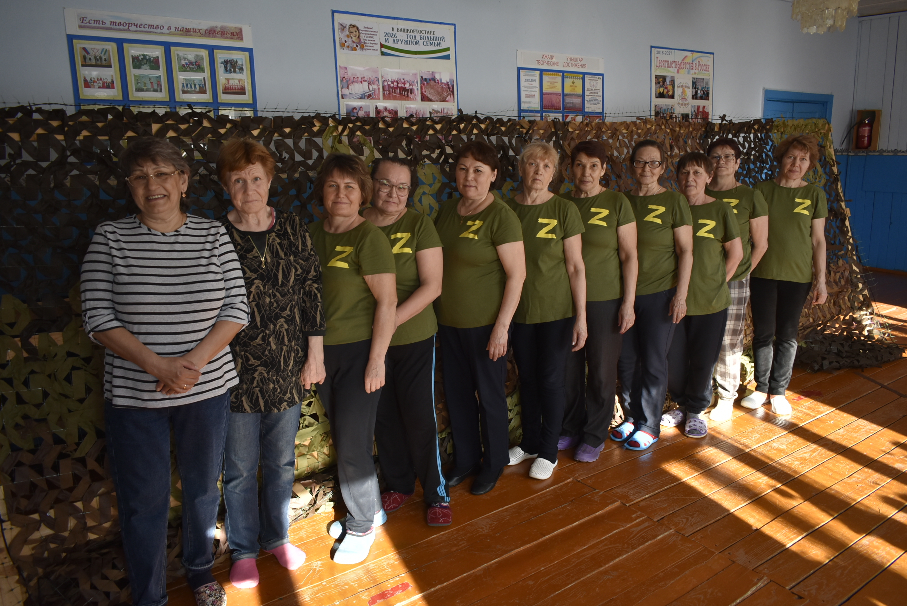 Волонтеры с. Кистенли-Ивановка — надежный тыл для бойцов