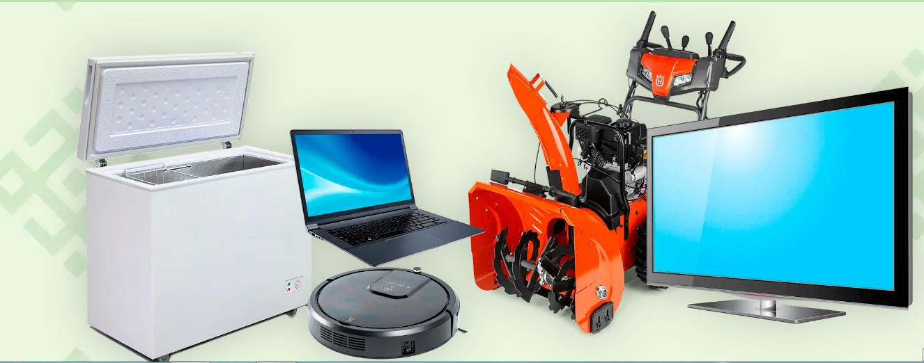 Подпишись и выиграй!