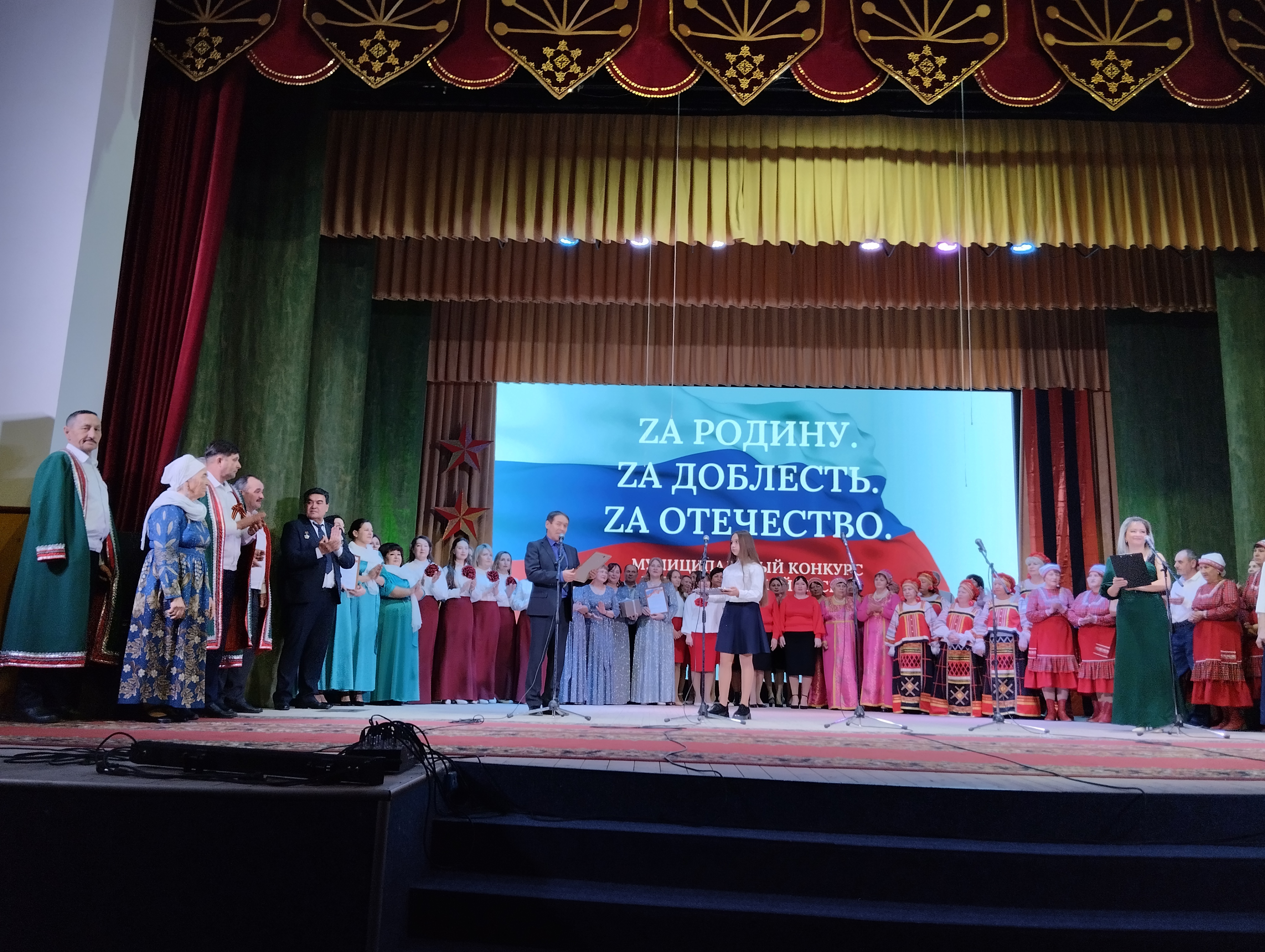 Гала-концерт собрал лучших исполнителей