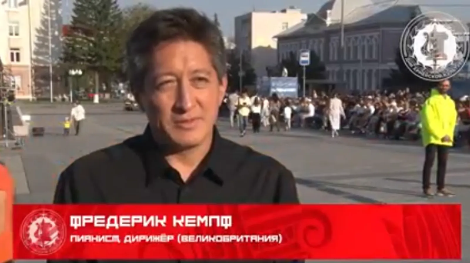 Британский пианист-виртуоз Фредерик Кемпф рассказал о первом визите в Уфу