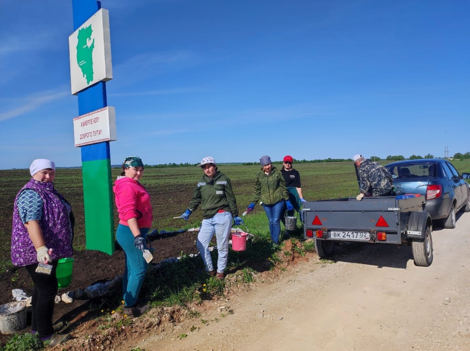 Только вместе мы можем сделать наш мир лучше!