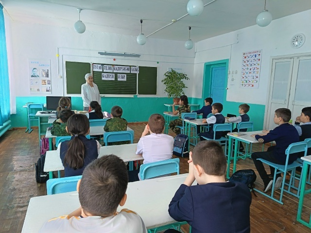 Посвятили Дню родного языка