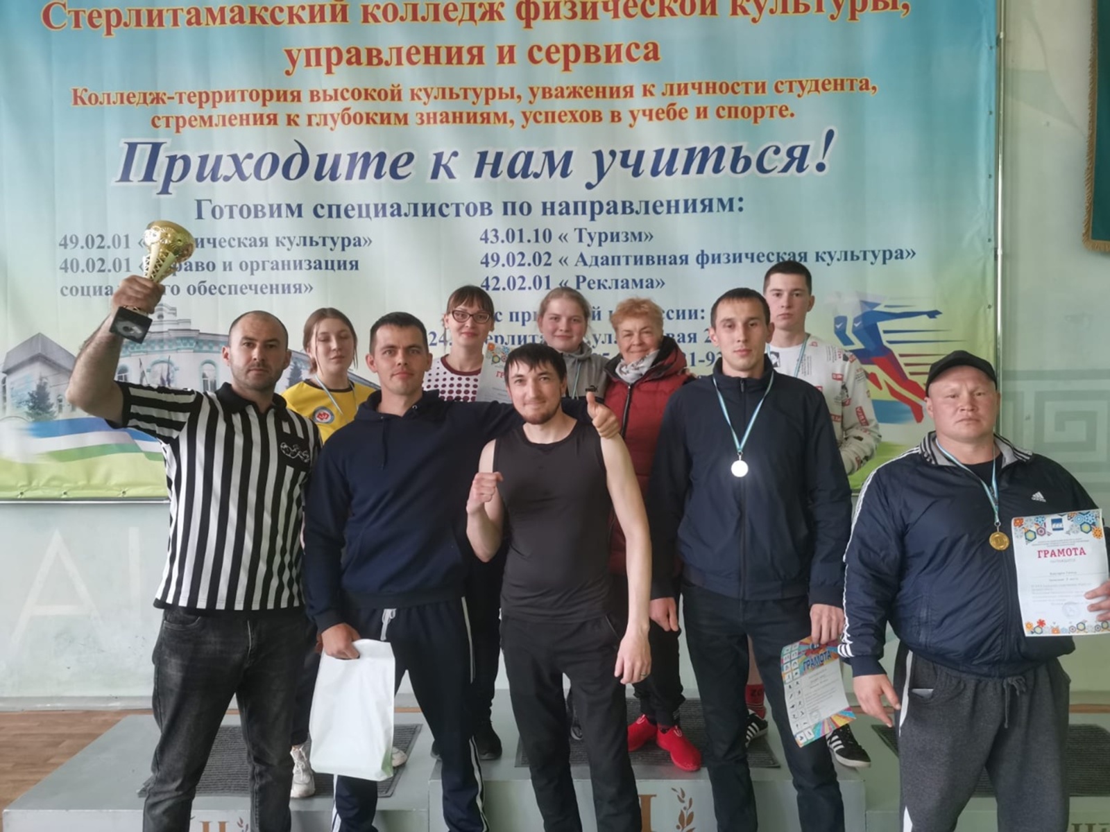 Сборная команда атлетического клуба «Батыр» вновь доказала, что она лучшая в РБ