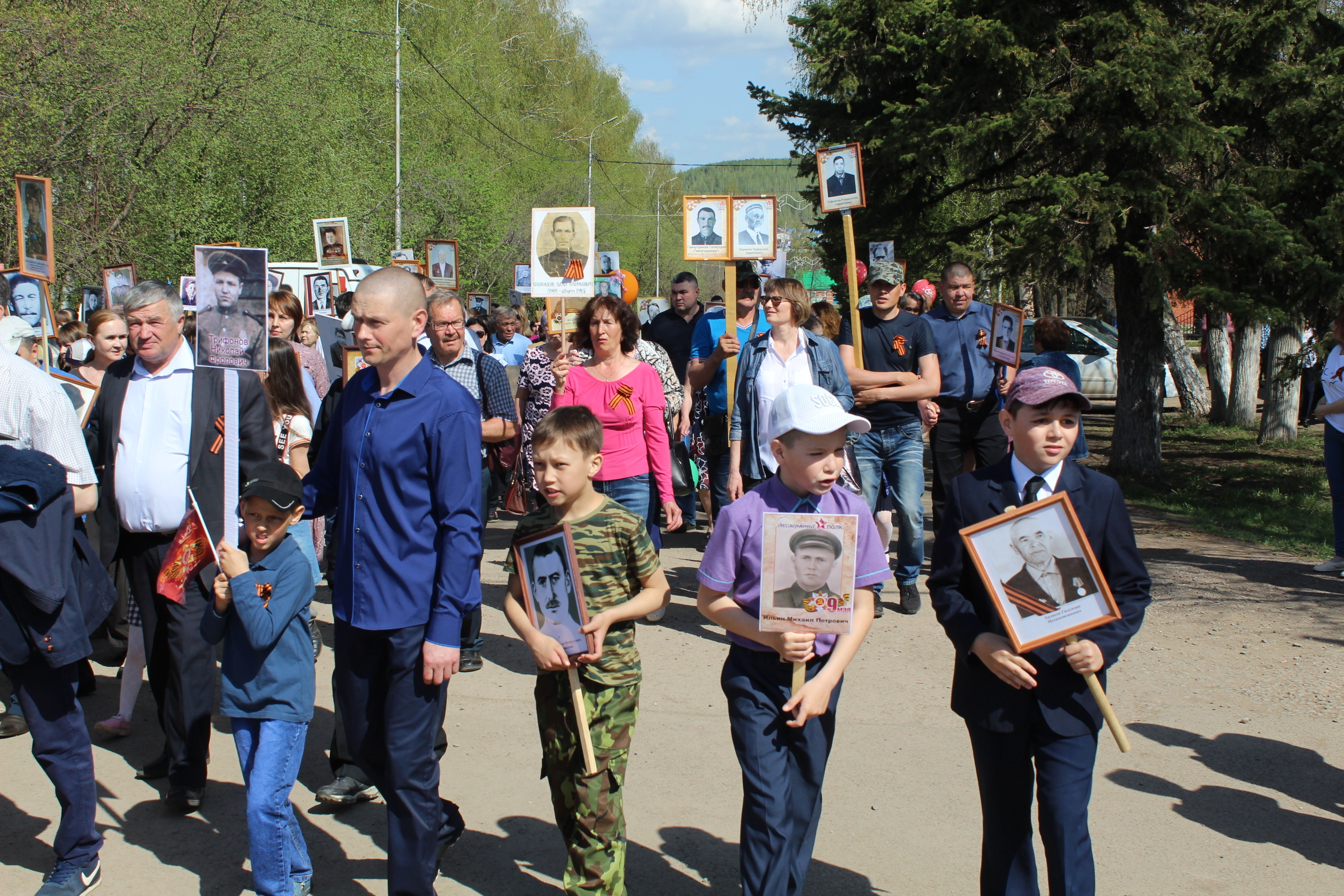 С праздником! С Днём Победы!