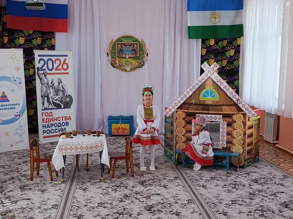 Подведены итоги  конкурса «Здравствуй, здравствуй, сказка!": кто победитель?