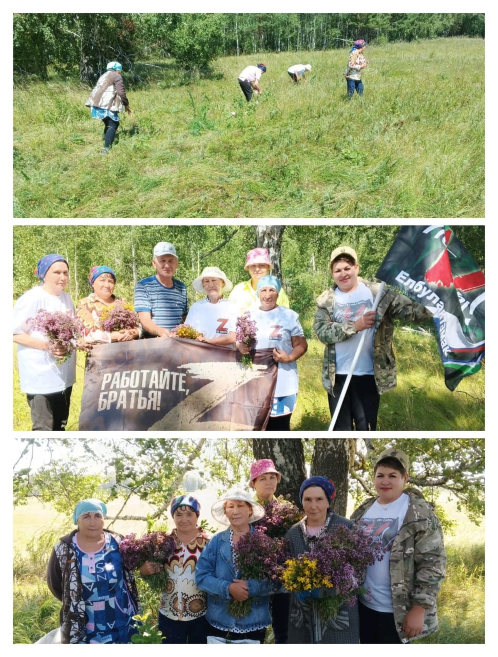 Волонтеры Елбулактамака приготовили пастилу и чай для отправки в зону СВО