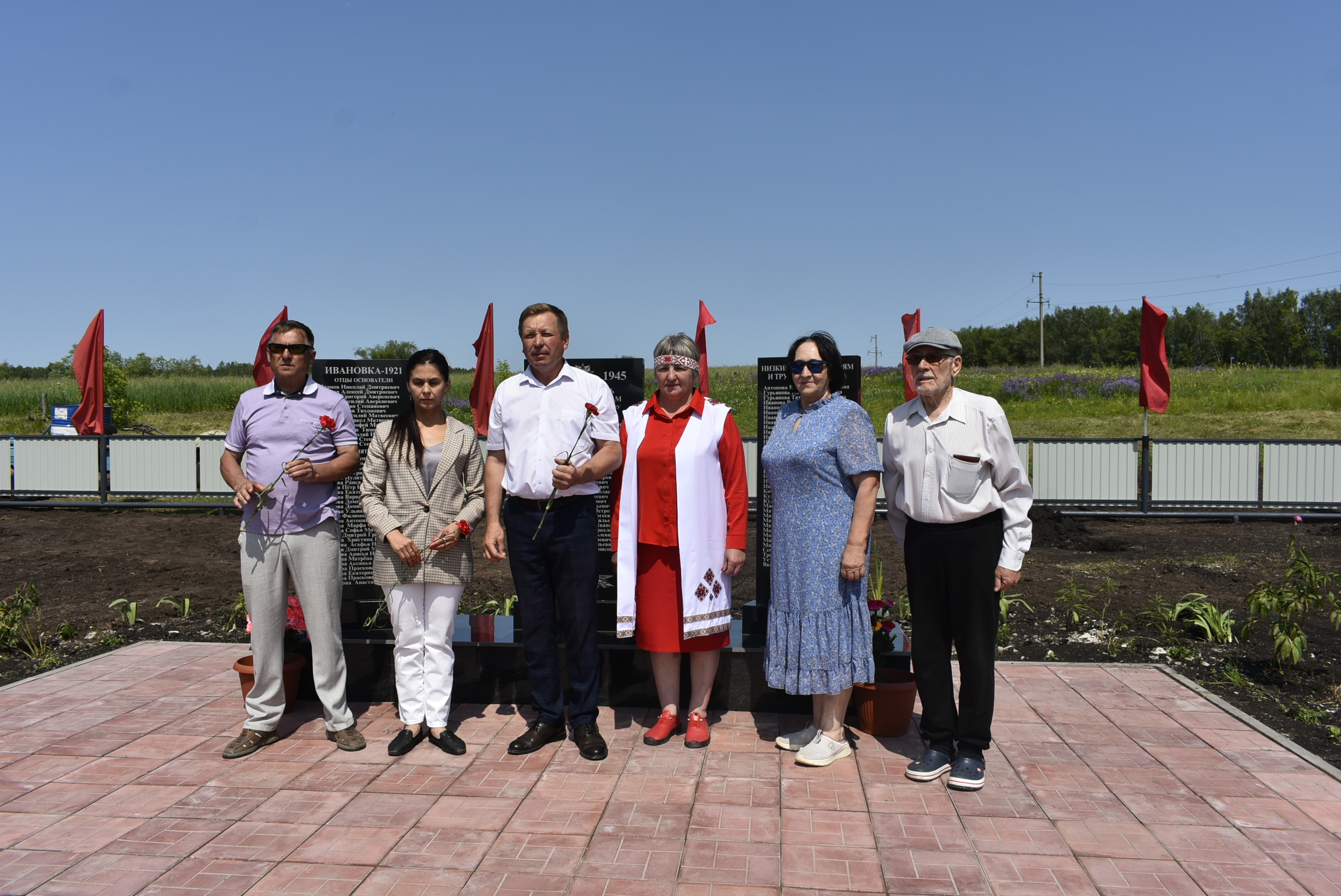 Они живы, пока сердца хранят их имена