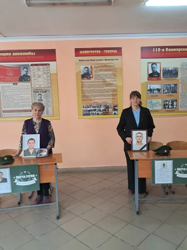 В школе №1 с.Бижбуляк произошло важное событие