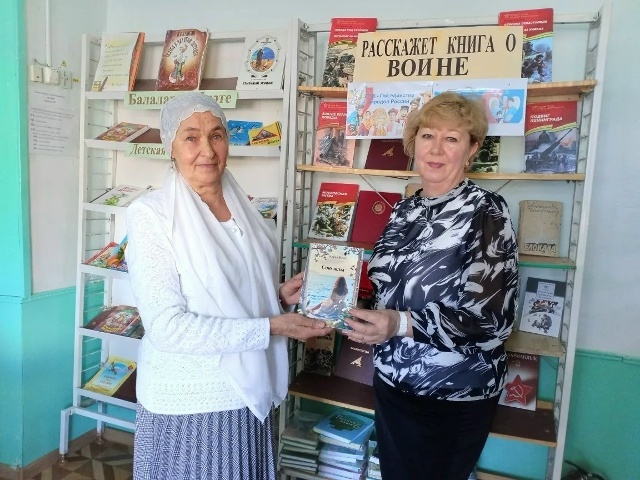 Посвятили Дню родного языка