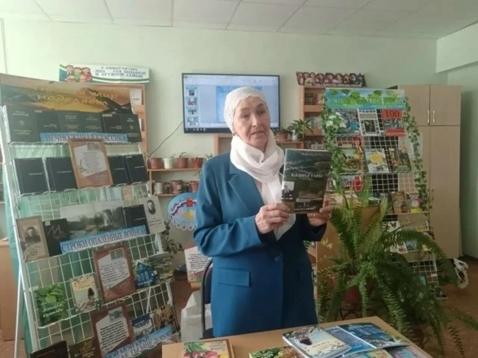 В Бижбуляке прошла встреча с татарской поэтессой Альфией Булат