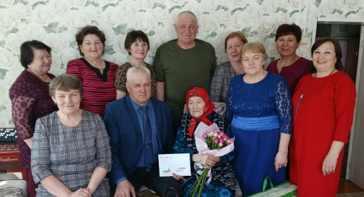 95 лет – достойный путь