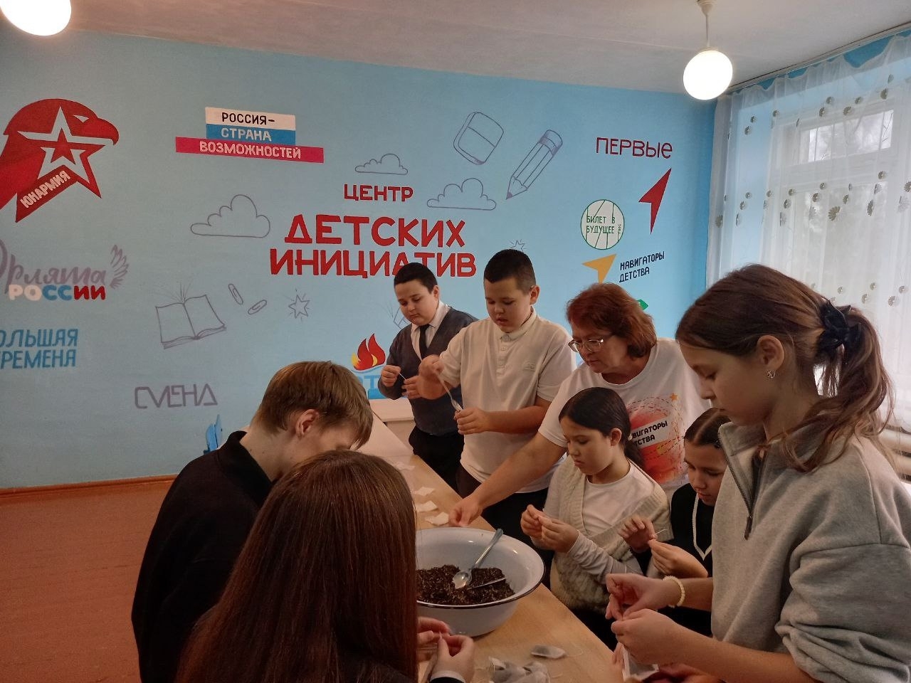 Частичка тепла и поддержки от школьников