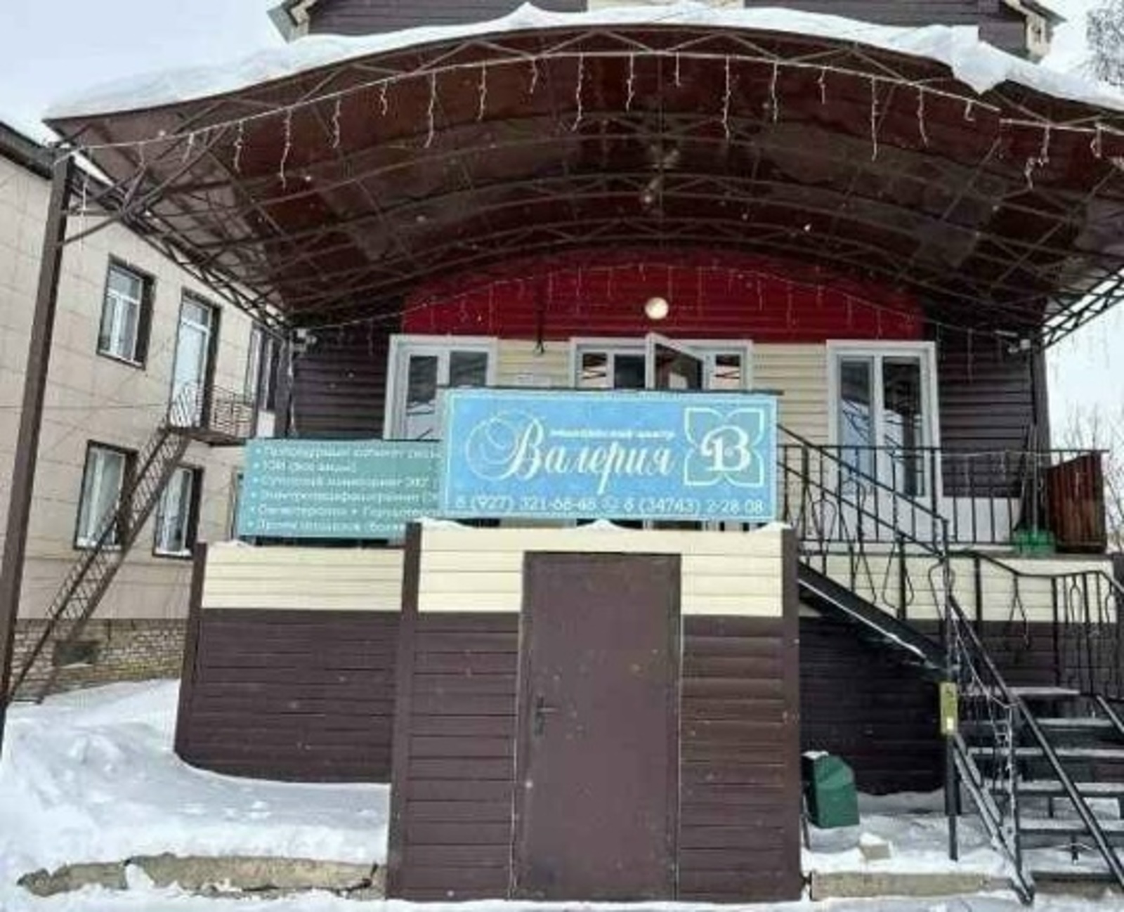 Региональная лизинговая компания поддержала модернизацию клиники в Бижбуляке