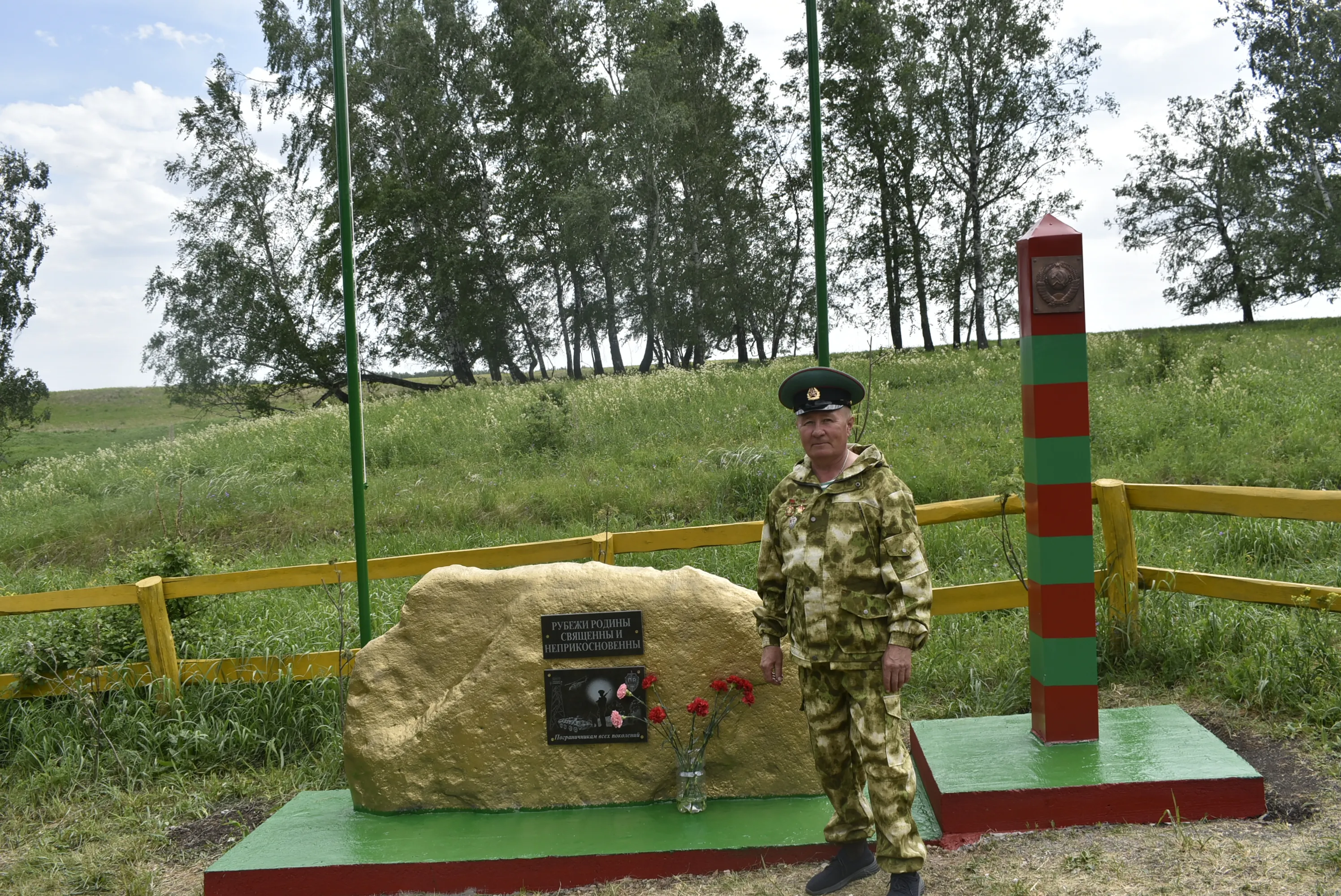 Гордятся  службой в погранвойсках
