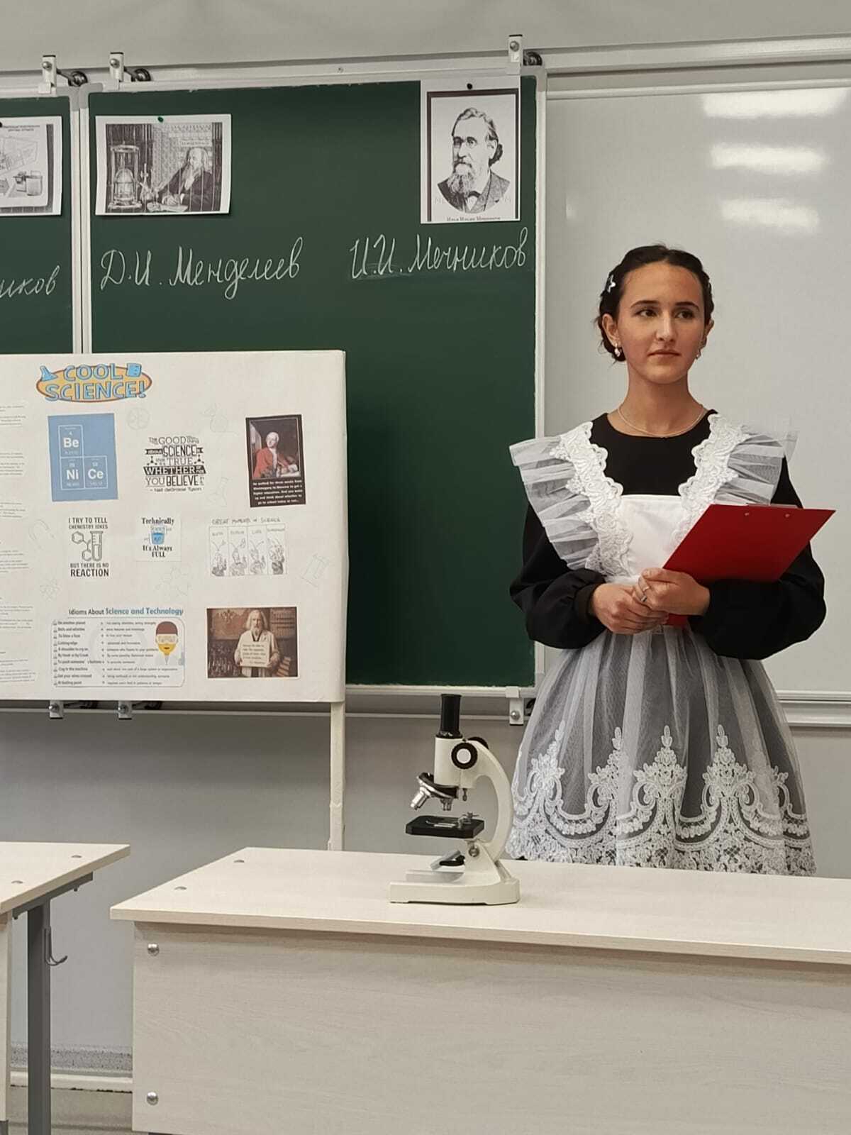 Открытые горизонты коллектива средней школы с. Усак Кичу