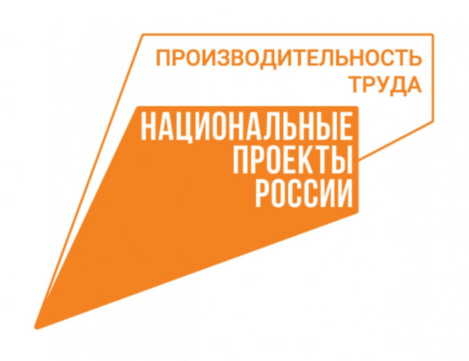 Открылся прием заявок для участия во Всероссийском конкурсе массового рационализаторства