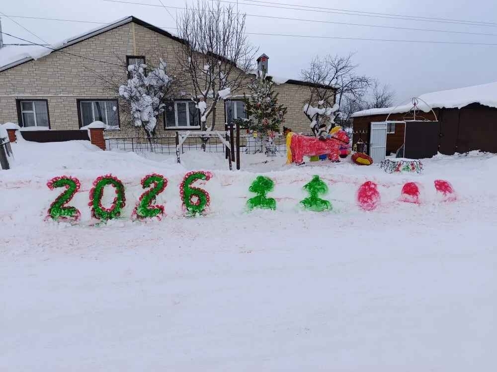 Есть такая семья!