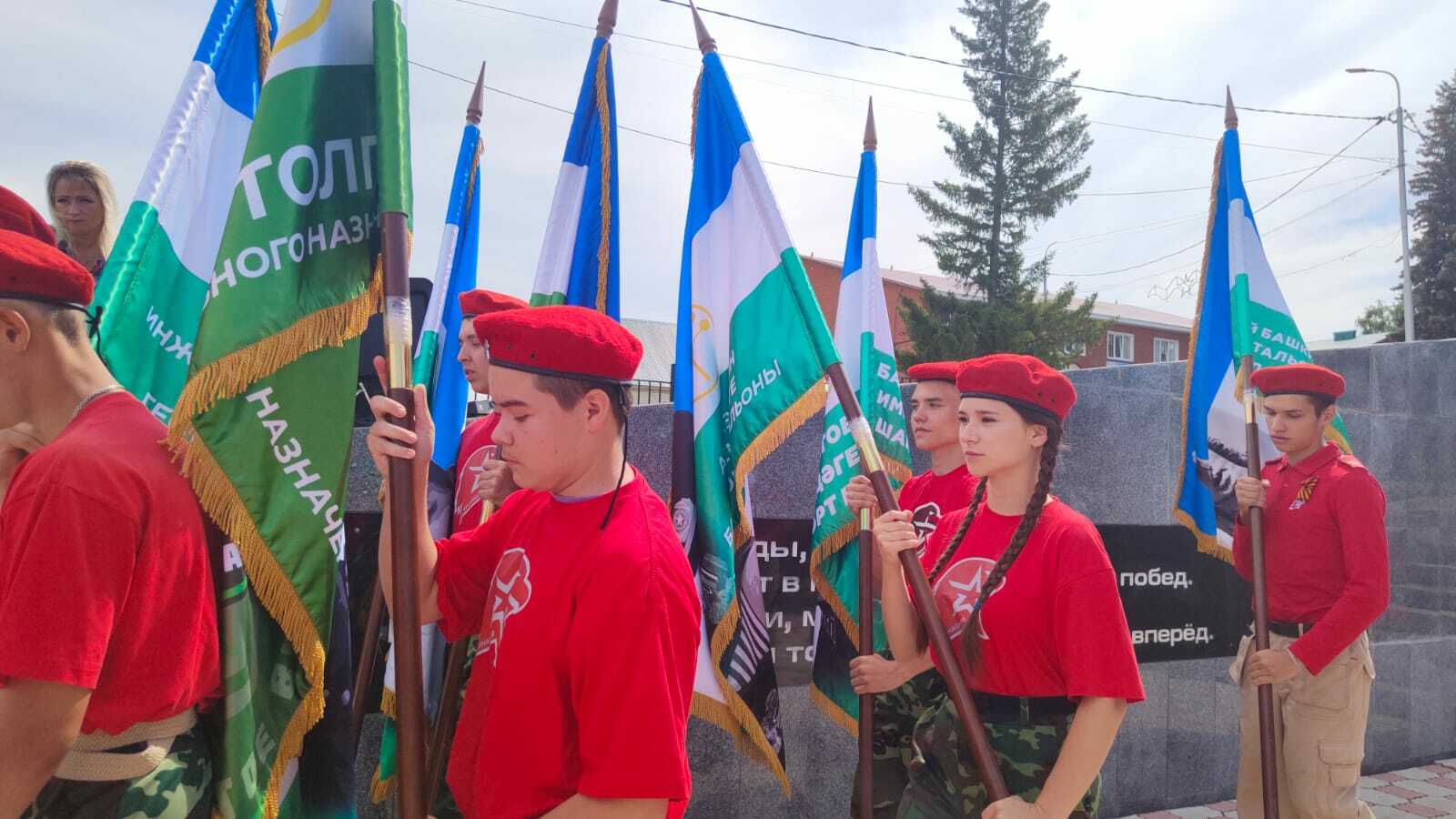 Знамена именных подразделений Башкирии в Бижбулякском районе