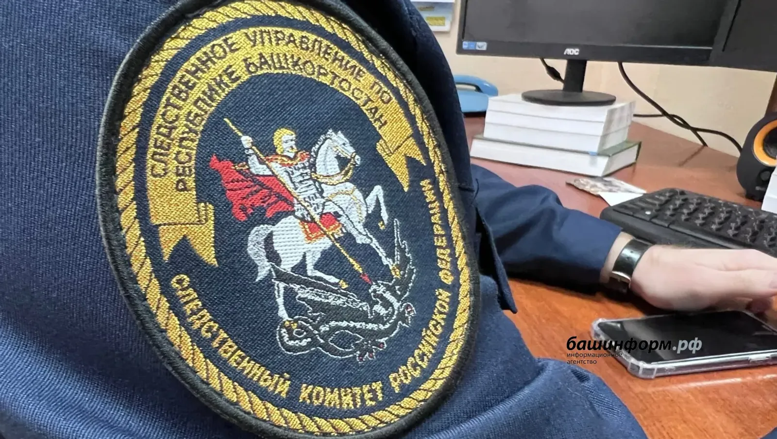 Жительница Уфы ослепла после сделанных неврологом инъекций