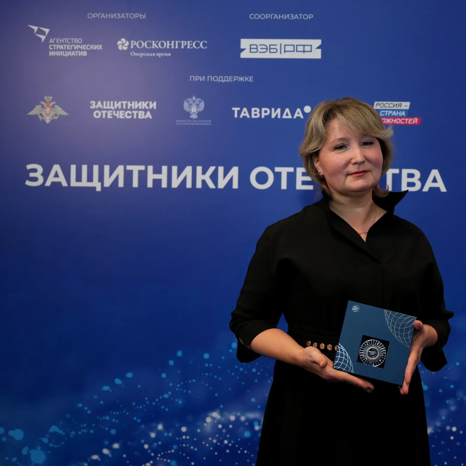 Соцкор филиала фонда «Защитники Отечества» стала лауреатом национальной премии