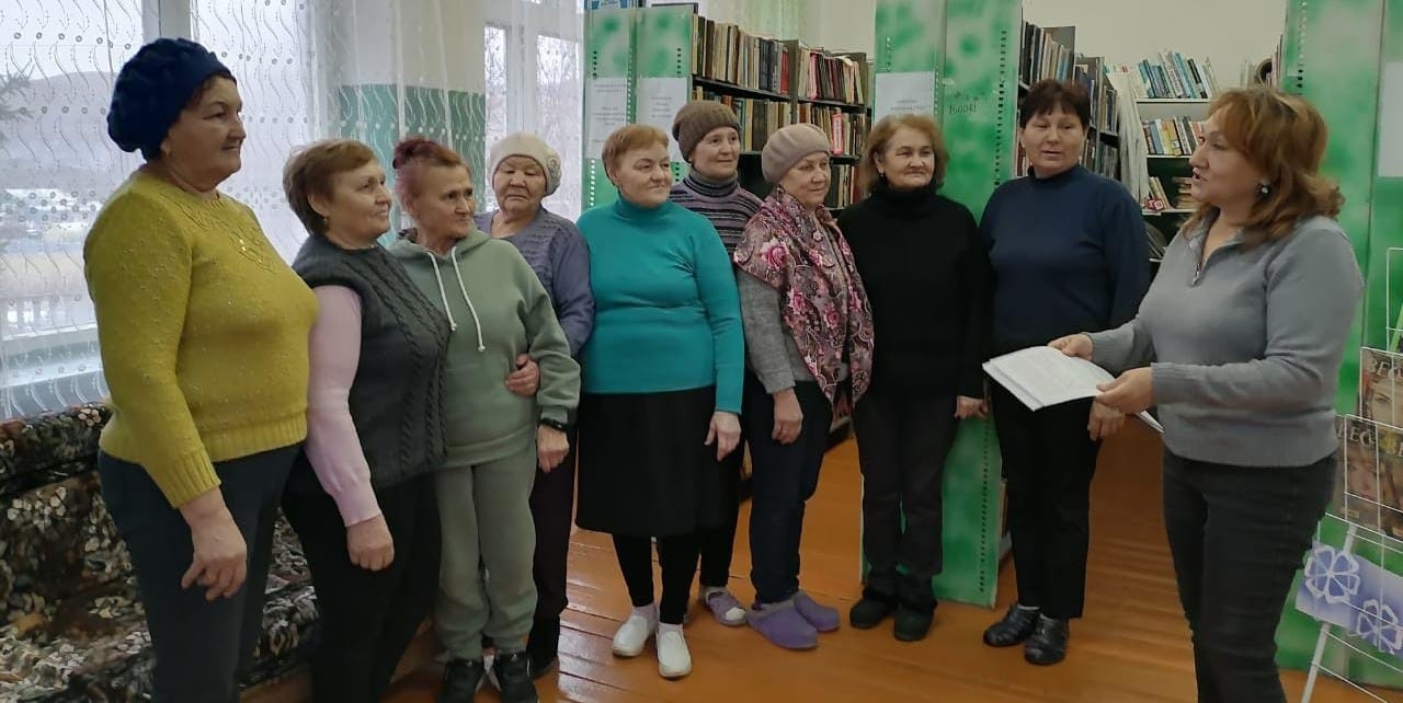 Окунулись в историю села