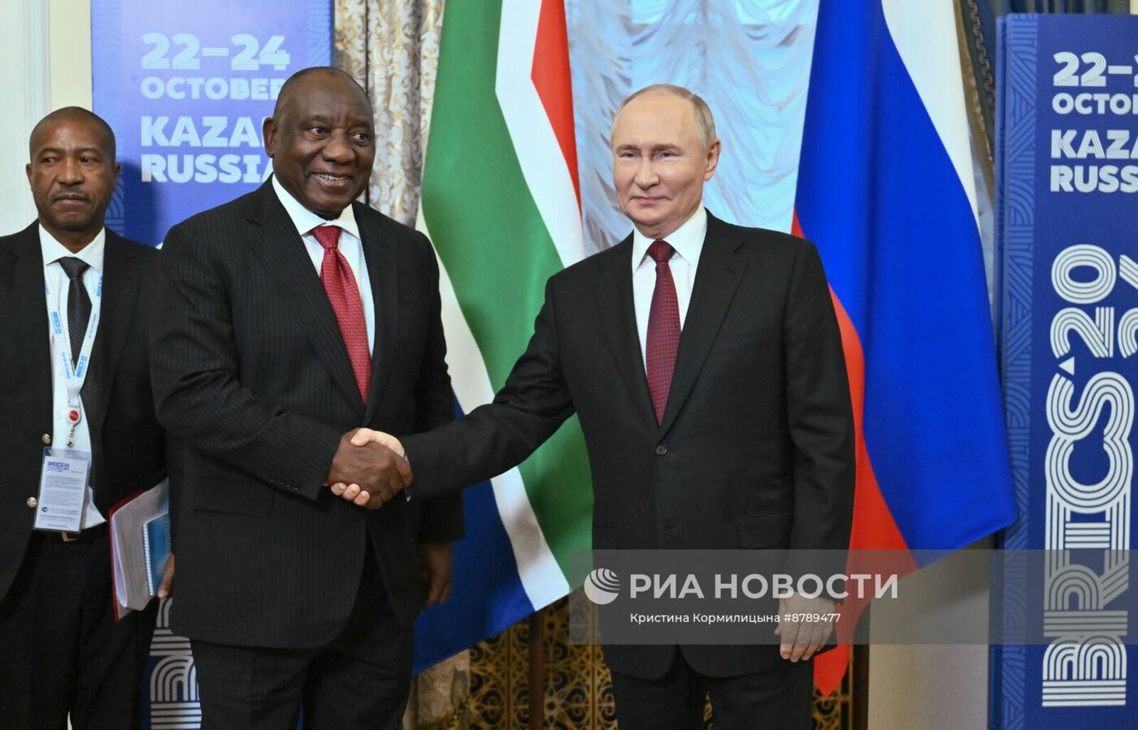 Президенты России и ЮАР обменялись мнениями по ситуации в мире