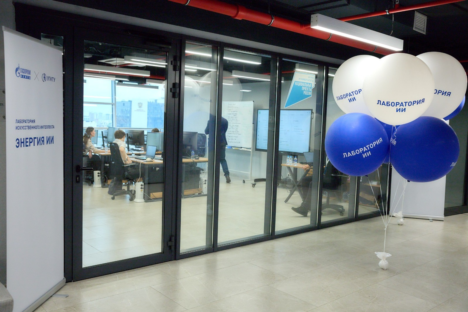 Межвузовский кампус готовит кадры для цифровой трансформации промышленности