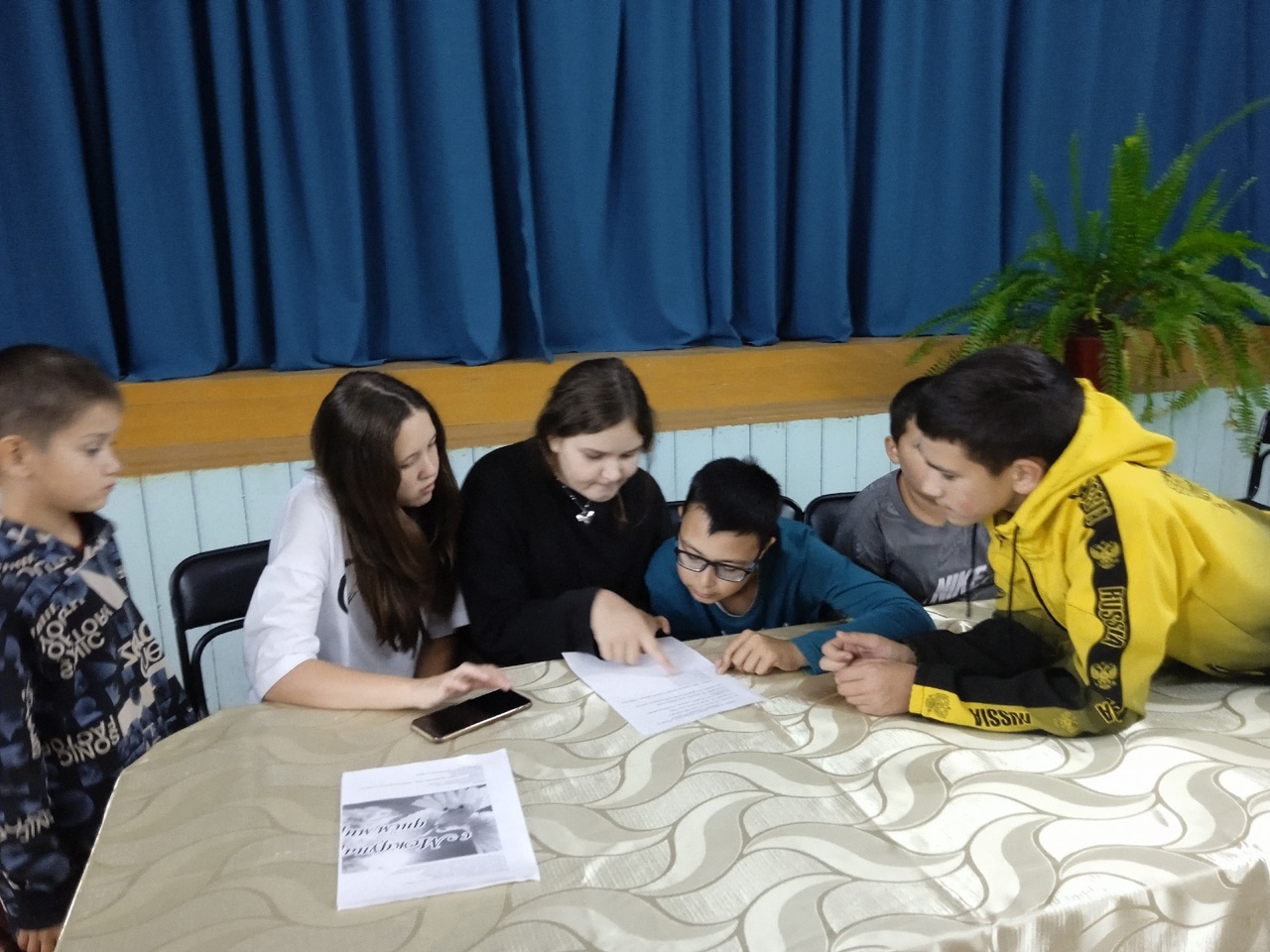 Пусть всегда будет мир на земле