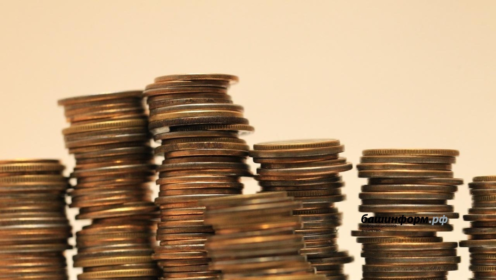 В Башкирии инфляция сократилась до 8,1%