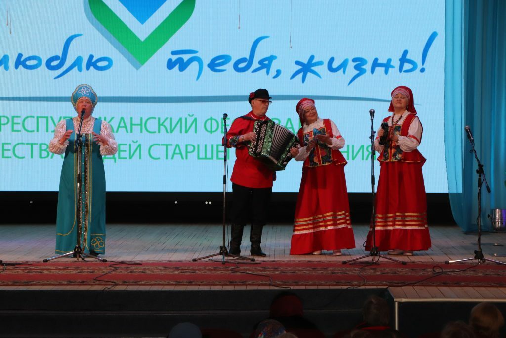 В Бижбулякском районе звучат слова любви к жизни